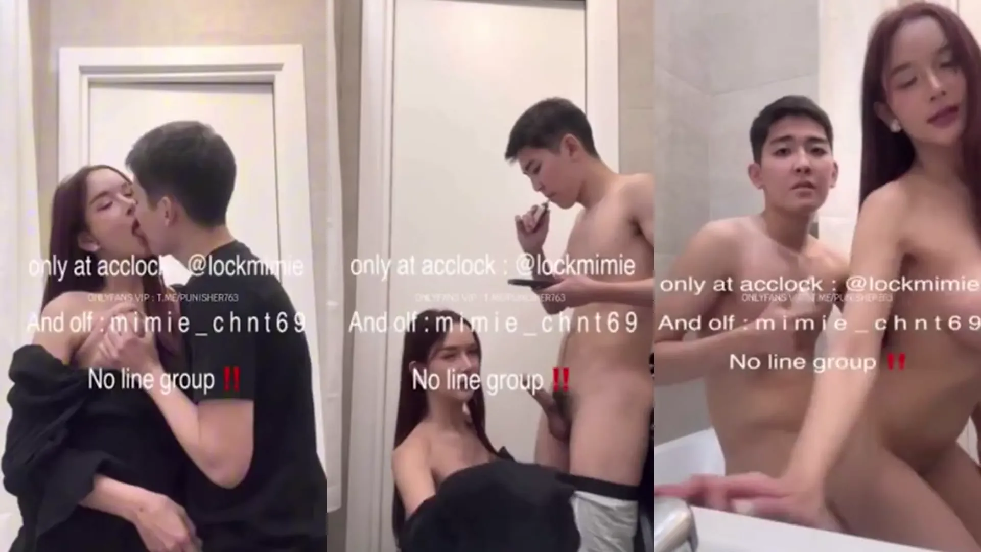 น้องมีมี่ mimie_chnt69 ดาวโอลี่แฟนสุดสวย หลุดคลิปเย็ดกับหนุ่มจีนในห้องน้ำ! อมควยโม๊คจนสุดลำ แล้วโดนเย็ดไม่ยั้ง!